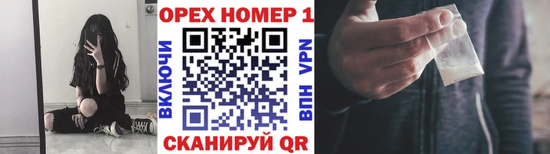 COCAIN VHQ  Новокузнецк 