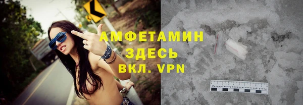 скорость Богданович