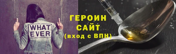скорость Богданович