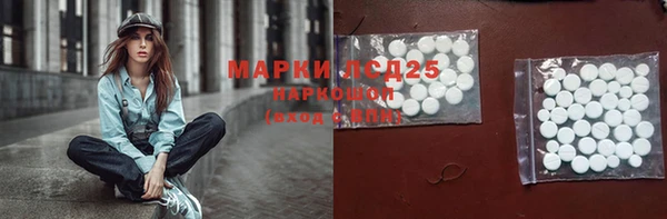 прущая мука Богородск