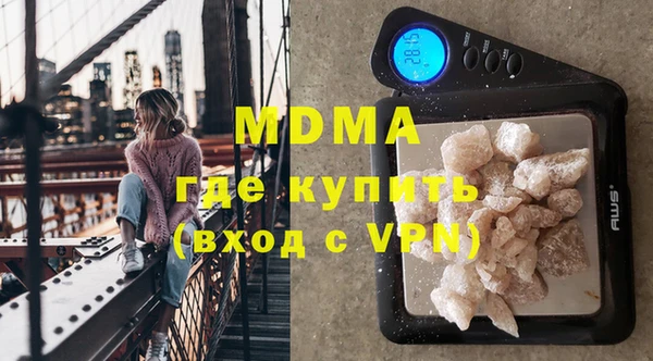 скорость Богданович