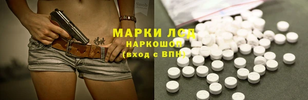 амфетамин Богородицк