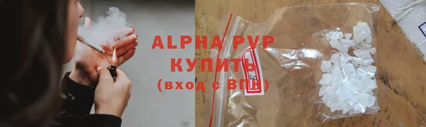 скорость Богданович