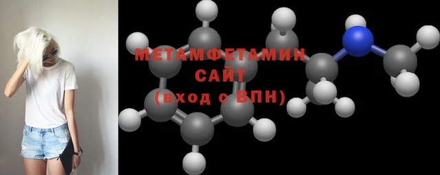 прущая мука Богородск