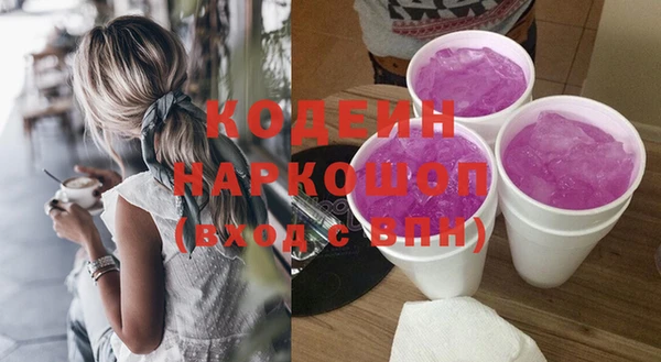 прущая мука Богородск