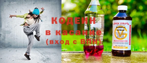 прущая мука Богородск