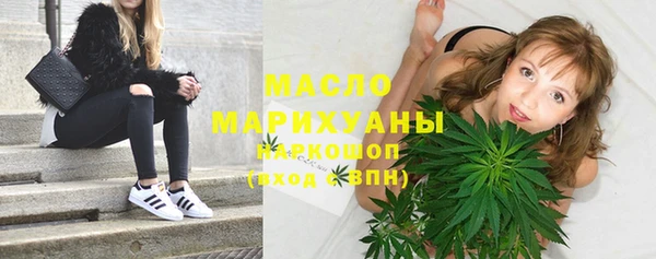 скорость Богданович